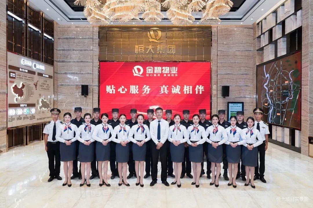 荆门恒大云湖上苑