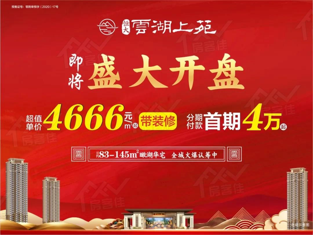 1589612358922654.jpg 1589612358922654.jpg