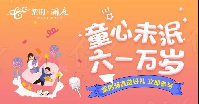 1590820286810149.jpg 1590820286810149.jpg