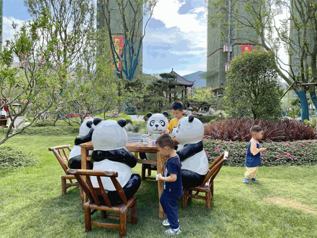 微信图片_20200607094147.gif