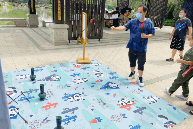 1591495141801098.gif
