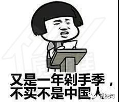 1592009724100334.jpg 微信图片_20200613085344.jpg