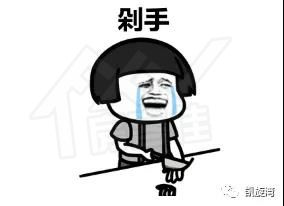 1592009793510371.jpg 微信图片_20200613085356.jpg