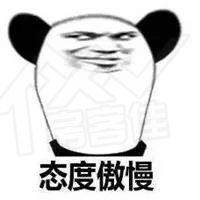 1592119703717718.jpg 微信图片_20200614152450.jpg