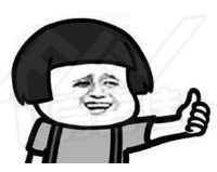 1592268841470605.png 微信图片_20200616084734.png