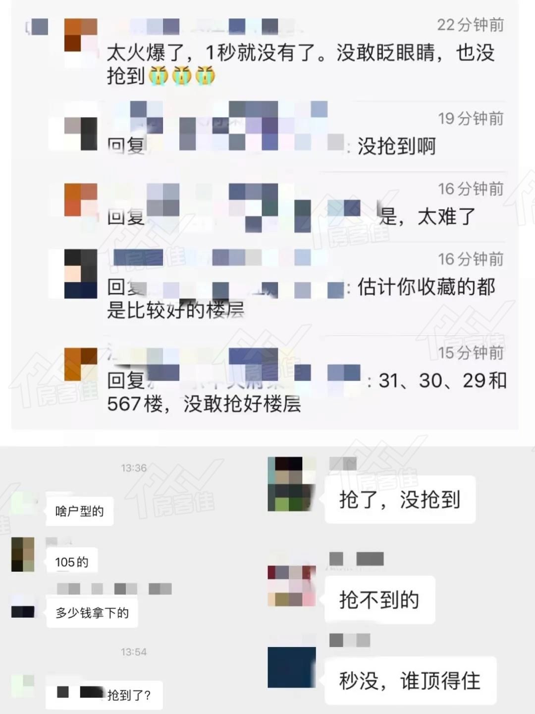 1592272815877469.jpg