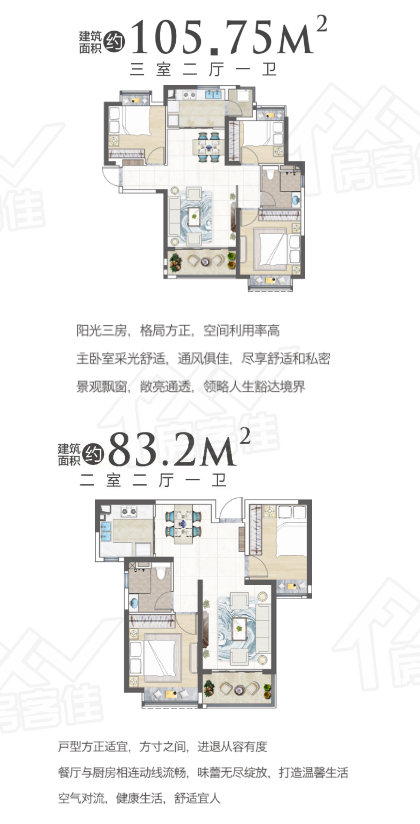1592271738(1).png
