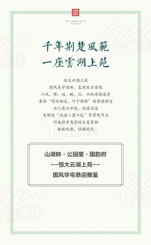微信图片_20200616094238_副本.jpg