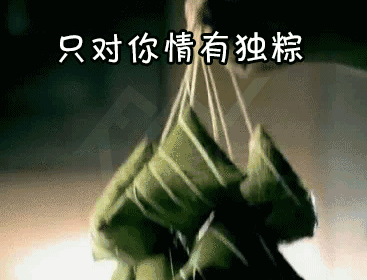 1593055761473785.gif 1593055761473785.gif