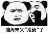 1593845103387607.jpg 微信图片_20200704144217.jpg
