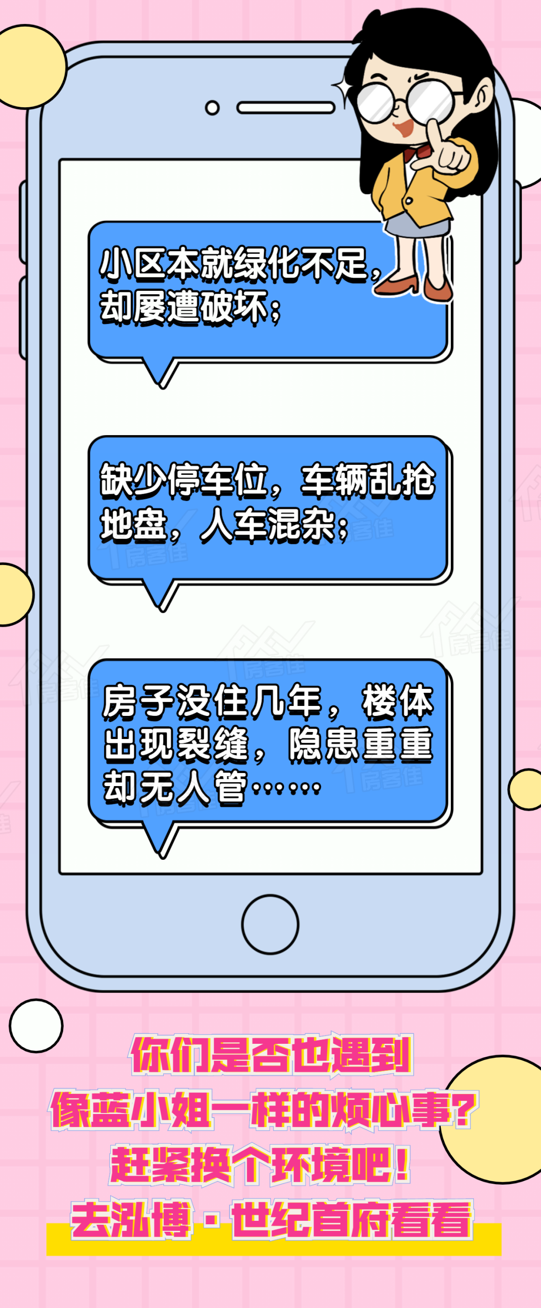 1593918237827790.png