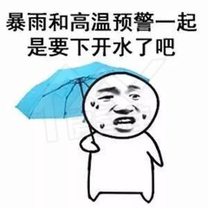1594782608607122.jpg 微信图片_20200715110749.jpg