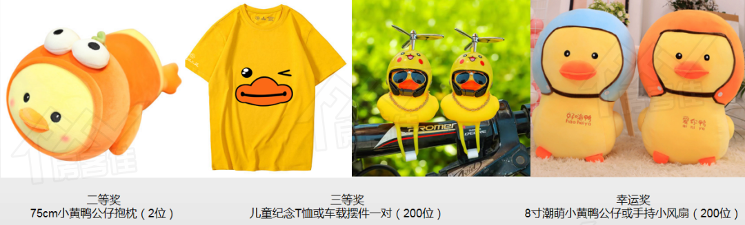 1594972457817548.png