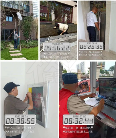 1599011810132365.png 1599011810132365.png
