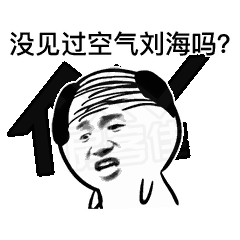 1599614617219241.gif 微信图片_20200909091900.gif
