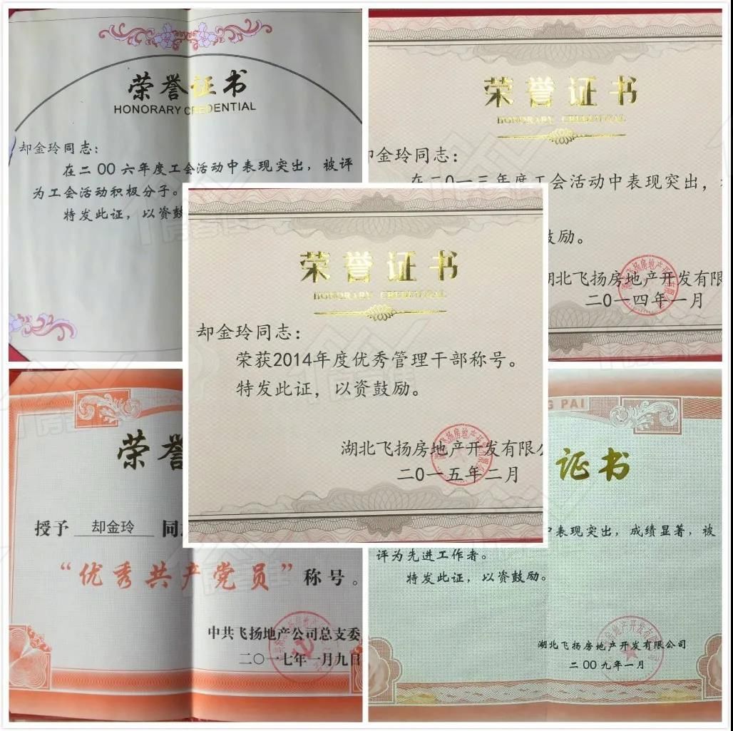 1599639646661449.jpg 1599639646661449.jpg