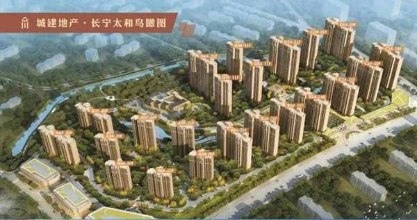 1599702588859001.jpg 微信图片_20200910094209.jpg
