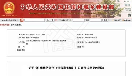 1599708319964208.jpg 微信图片_20200910112332.jpg