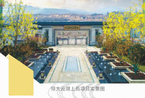 1599725830103152.png 微信图片_20200910161321.png