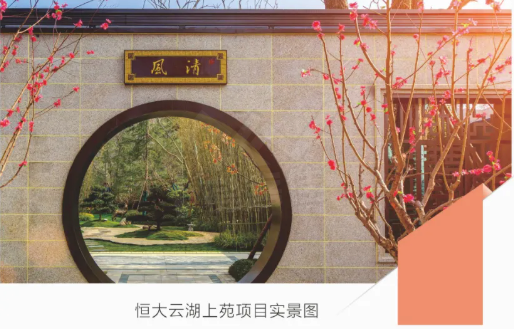 1599725836204513.png 微信图片_20200910161325.png