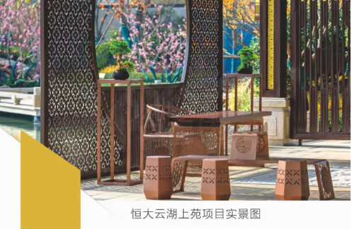 1599725862386003.png 微信图片_20200910161335.png
