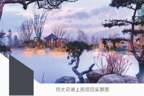 1599725909547731.png 微信图片_20200910161405.png