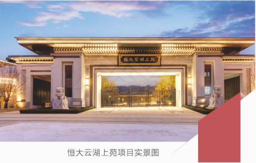 1599725917611055.png 微信图片_20200910161536.png