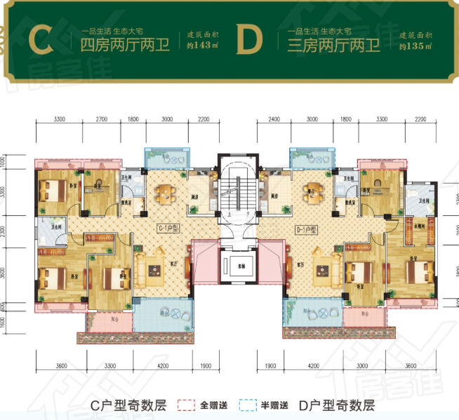 微信图片_20200910164846.png
