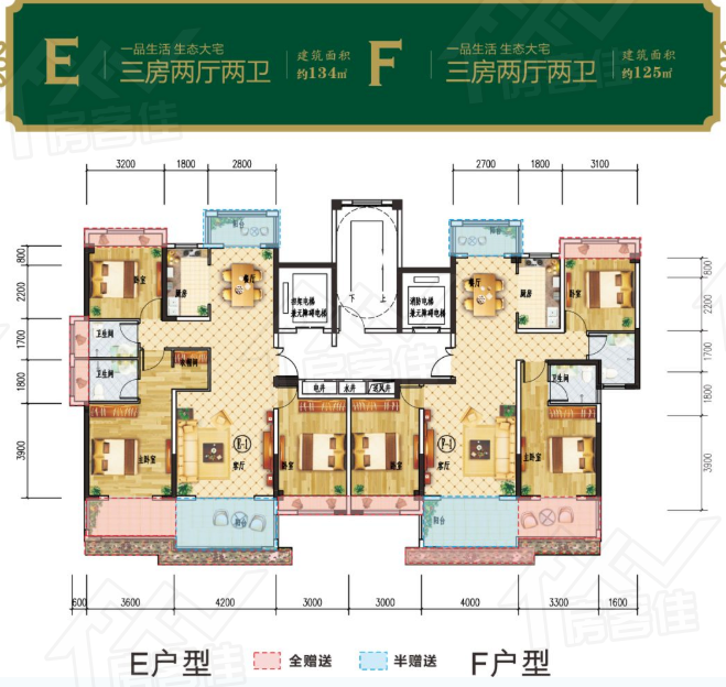 微信图片_20200910164848.png