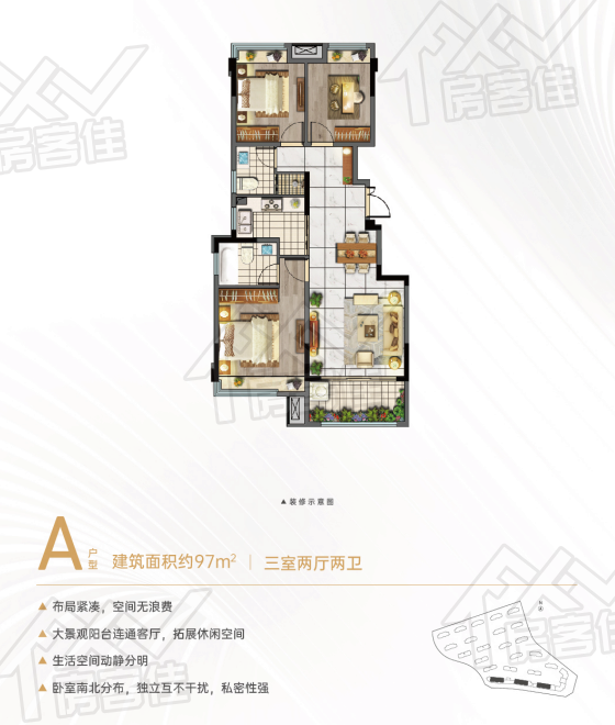 荆门·新鸥鹏教育城A户型 荆门·新鸥鹏教育城A户型