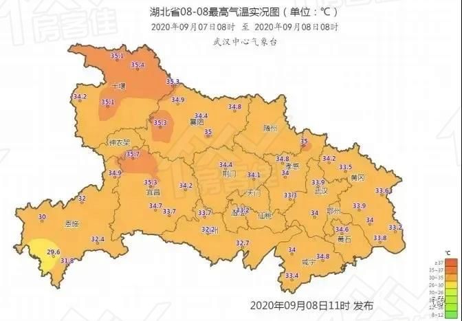 1599794123203659.jpg 微信图片_20200911111512.jpg
