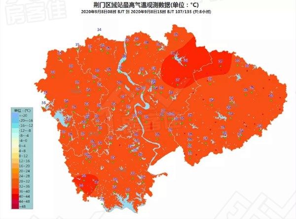 1599794195867353.jpg 微信图片_20200911111528.jpg