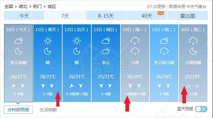 1599794278161490.jpg 微信图片_20200911111736.jpg