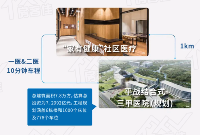 1599961987982407.png 微信图片_20200913094958.png