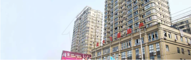 1599979258600262.png 微信图片_20200913143658.png