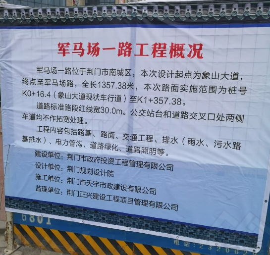 1601522509444312.png