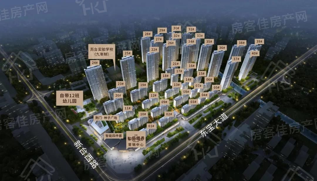 项目效果图 项目效果图