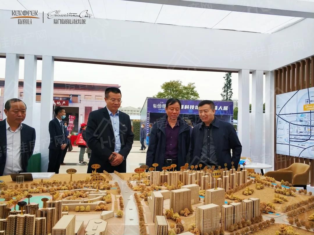 微信图片_20201027101506.jpg (赵市长到新鸥鹏教育城展场指导工作 微信图片_20201027101506.jpg (赵市长到新鸥鹏教育城展场指导工作