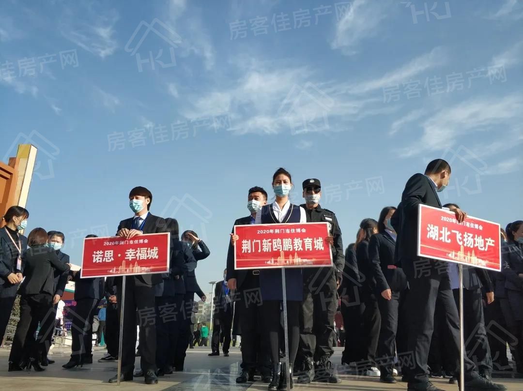 住博会新鸥鹏教育城现场实拍图 住博会新鸥鹏教育城现场实拍图