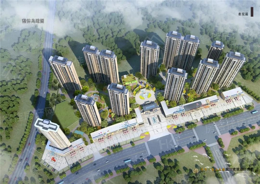 洋丰象山玉园鸟瞰图 洋丰象山玉园鸟瞰图