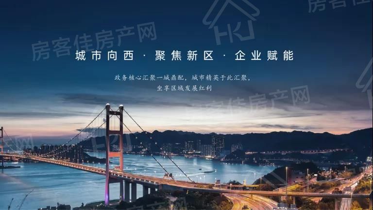中建壹品璟苑看房电话:0724-6800600 中建壹品璟苑看房电话:0724-6800600