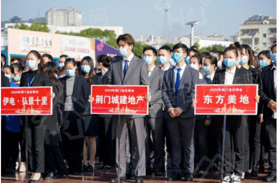住博会现场图 住博会现场图