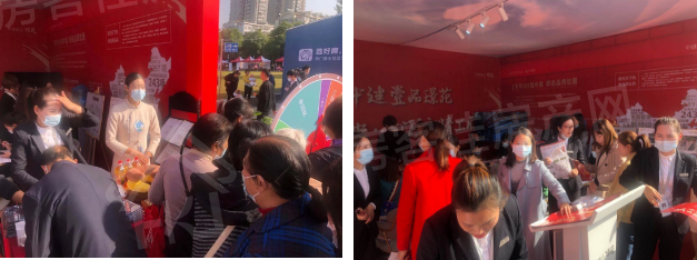 住博会活动现场 住博会活动现场