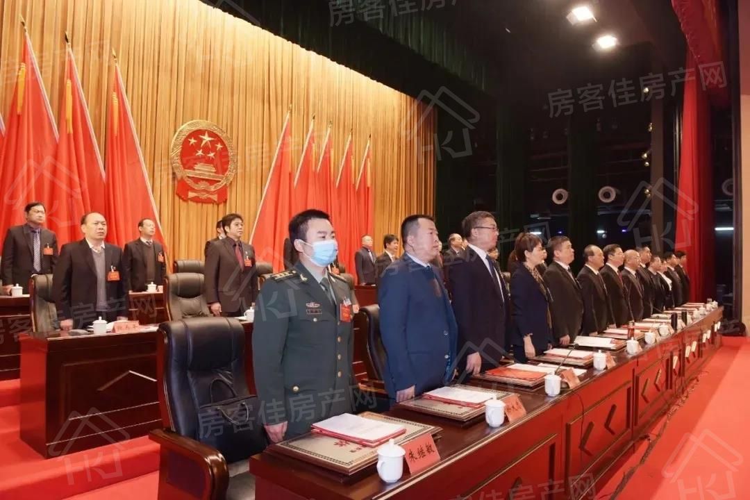 东宝区抗疫表彰大会实拍图 东宝区抗疫表彰大会实拍图