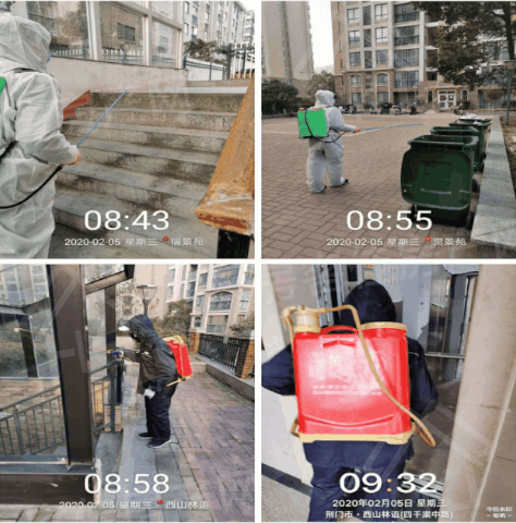 洋丰地产防疫实拍图 洋丰地产防疫实拍图