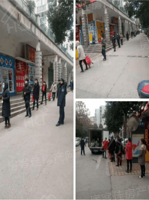 洋丰地产抗疫实景图 洋丰地产抗疫实景图