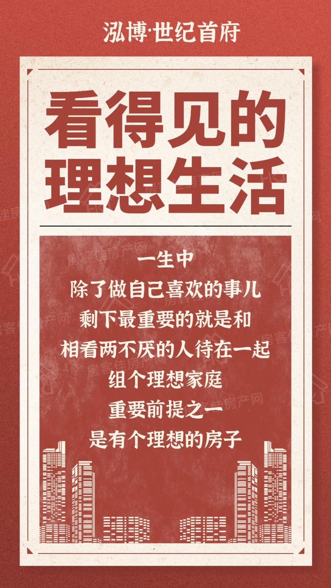 网络图 网络图