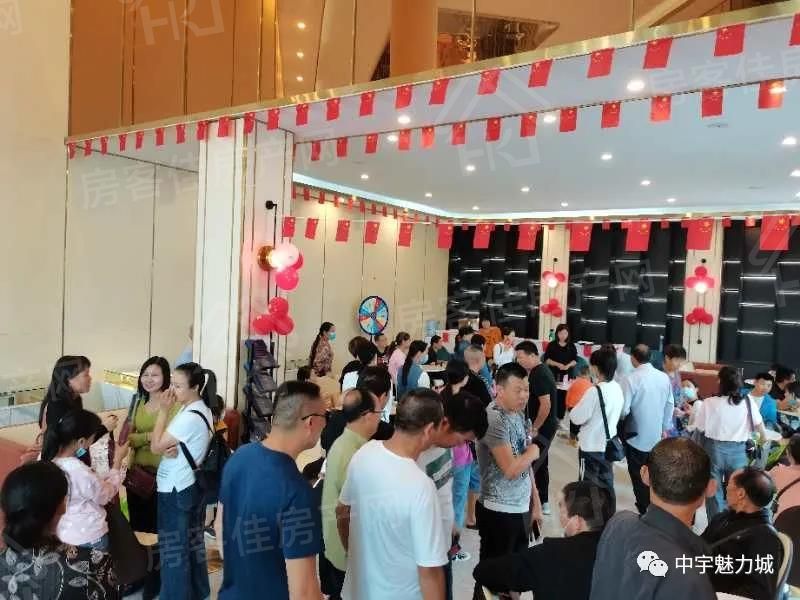 中宇魅力城活动现场 中宇魅力城活动现场