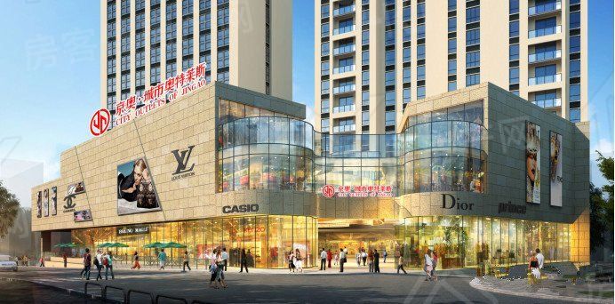 京奥城市奥特莱斯效果图 京奥城市奥特莱斯效果图