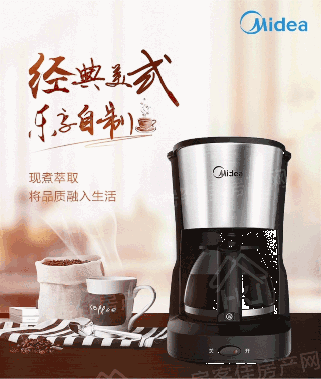 中宇魅力城 中宇魅力城